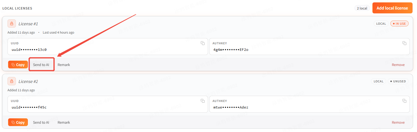 AI writes the license key to the device