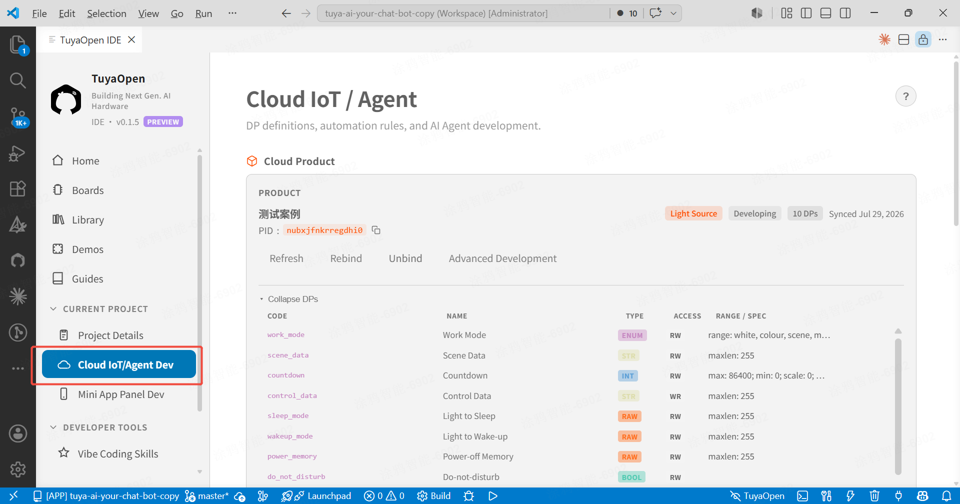 Cloud IoT / Agent page โ product bound