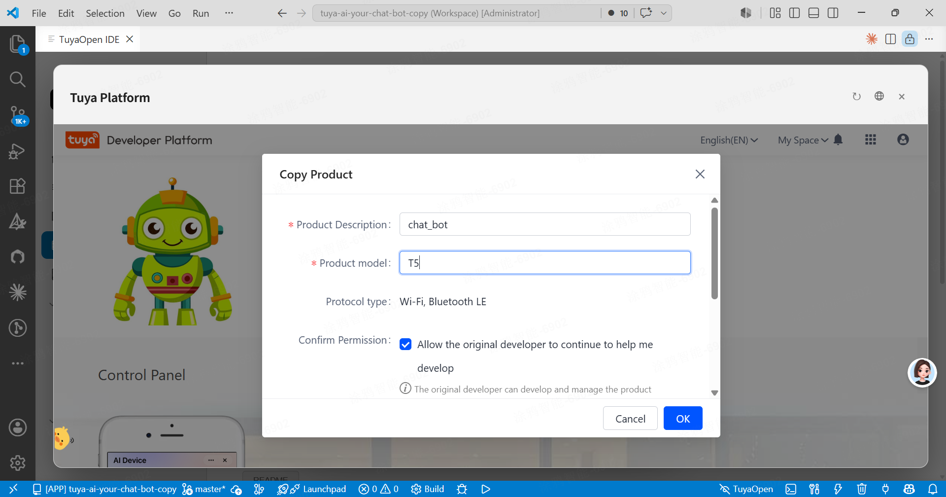 Copy product dialog