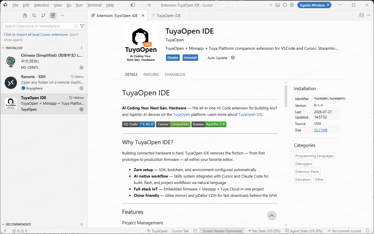 TuyaOpen IDE shown as installed and enabled in the Extensions panel